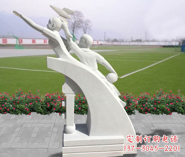 泰州汉白玉天天向上小学生校园雕塑人物