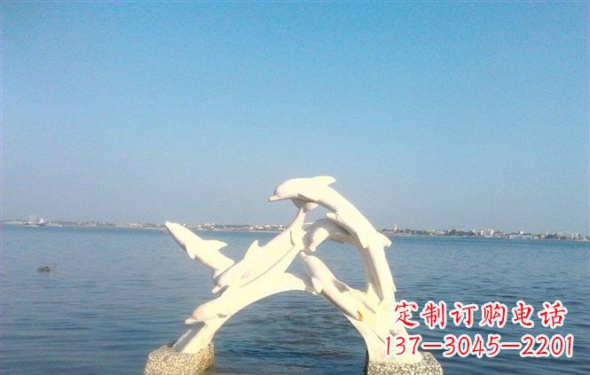 泰州汉白玉玩耍海豚石雕