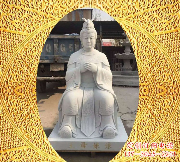 泰州中领雕塑汉白玉神像雕塑