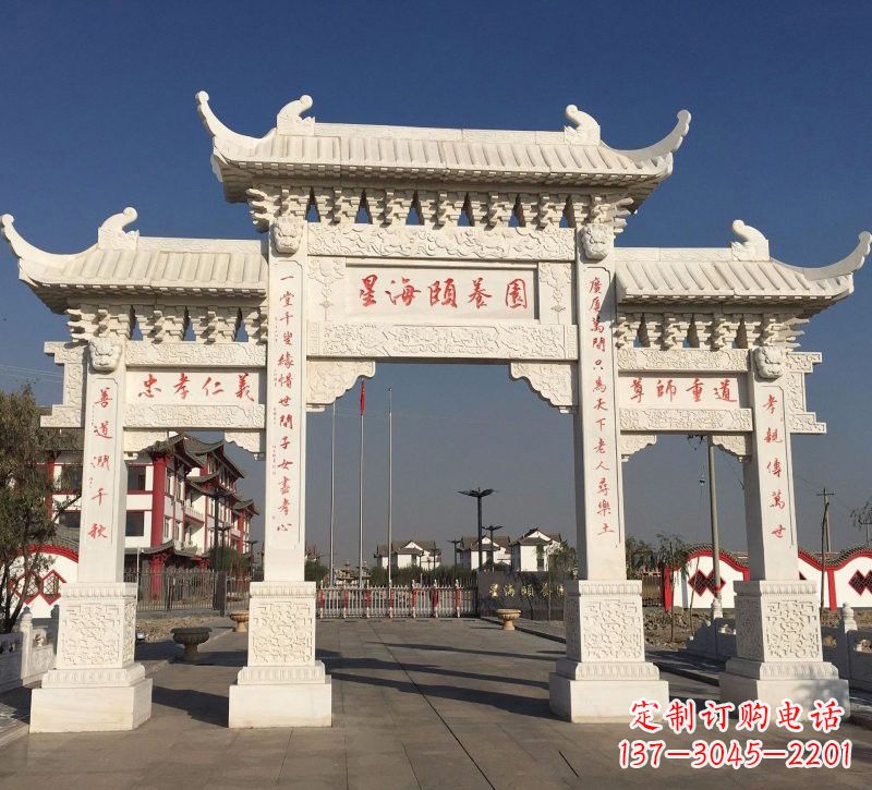 泰州汉白玉小区三门牌坊雕塑