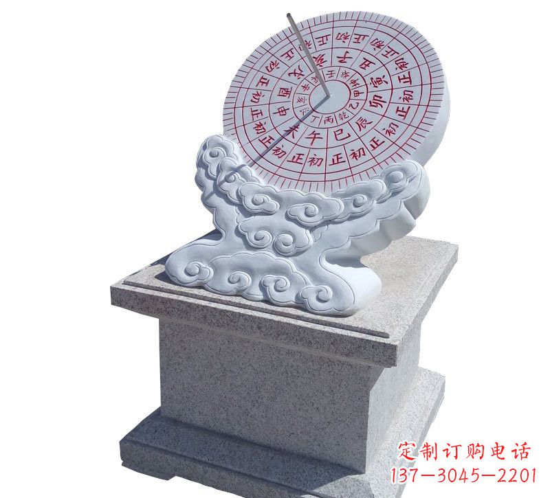 泰州精美汉白玉校园日晷雕塑