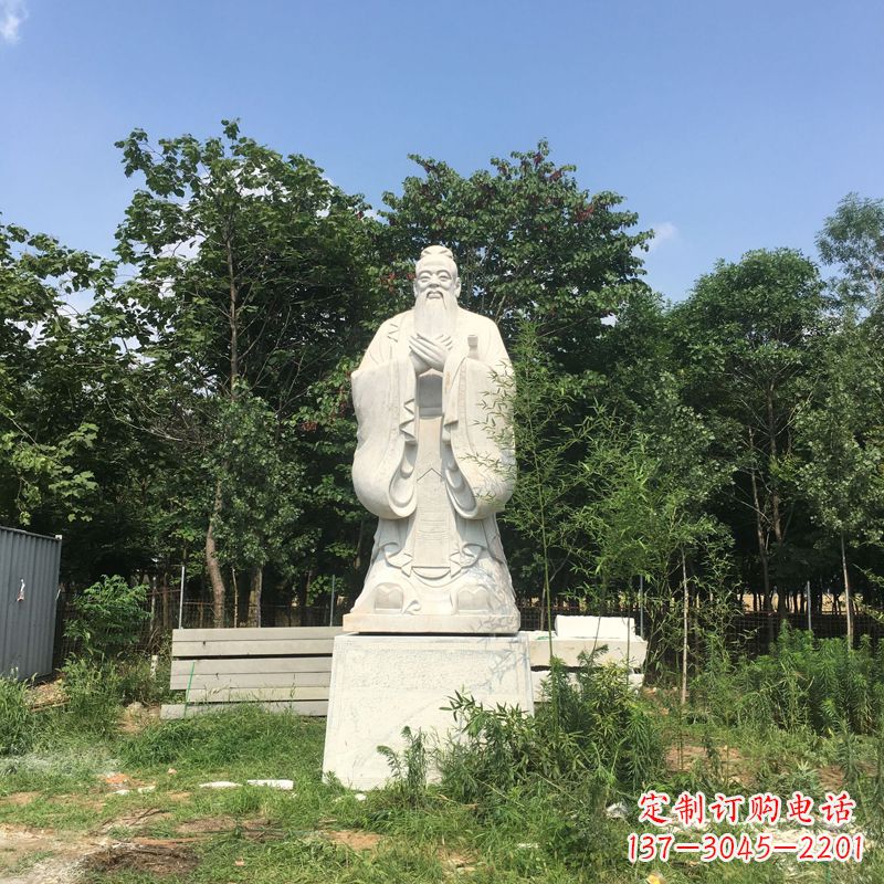 泰州汉白玉校园园林艺术——孔子石雕塑