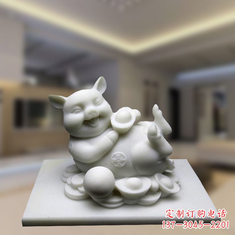 泰州汉白玉招财猪石雕-风水生肖动物雕塑