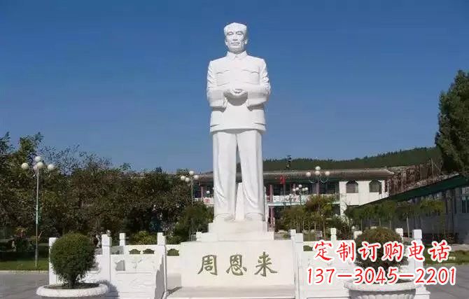 泰州中领雕塑,荣耀呈献周恩来雕塑