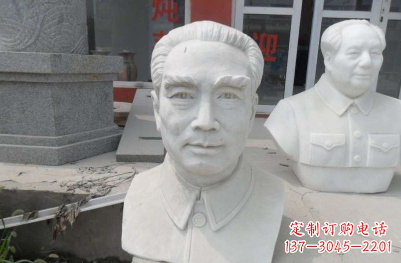 泰州周恩来汉白玉雕塑,传承无穷智慧