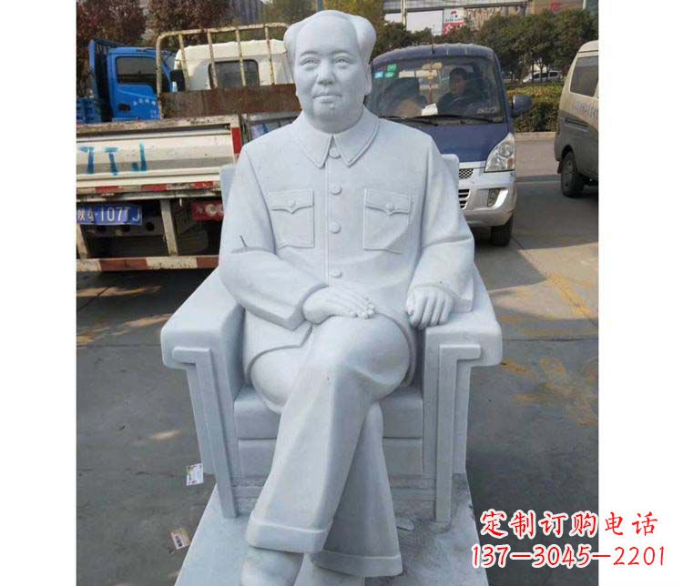 泰州精美汉白玉主席座椅雕塑
