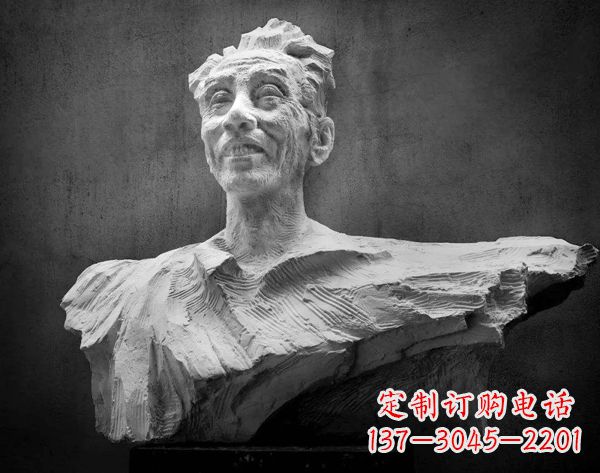泰州贺绿汀石雕头像-中国当代著名音乐家雕像