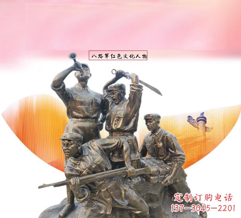泰州传承英雄神话,浓缩红色热血:红军铜雕