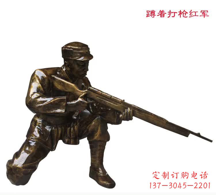 泰州中领雕塑是一家专业定制铜雕的厂家,我们的…