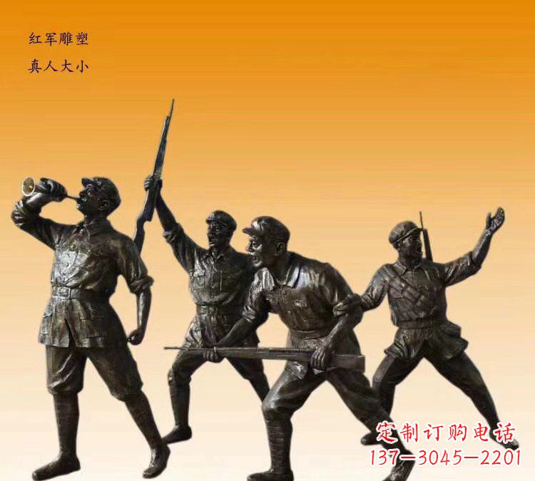 泰州红军勇士铜雕,永载历史荣光