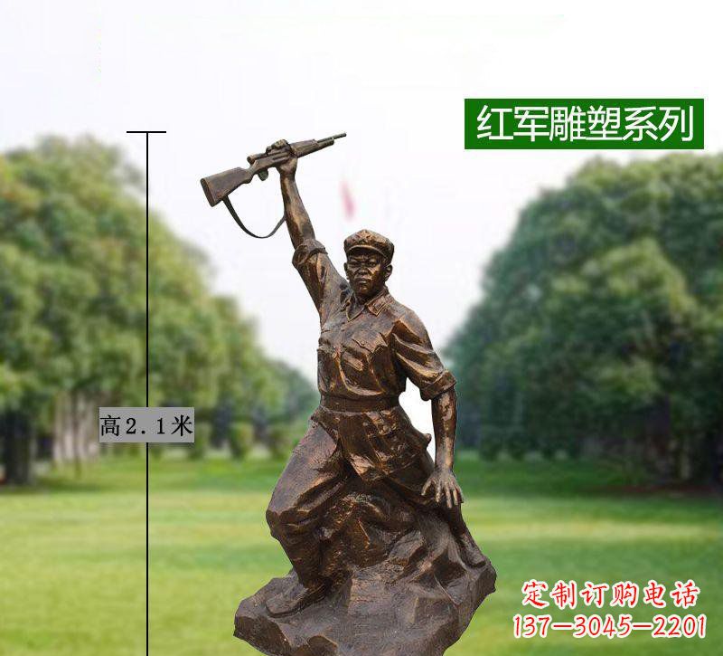 泰州红军举枪抗战铜雕