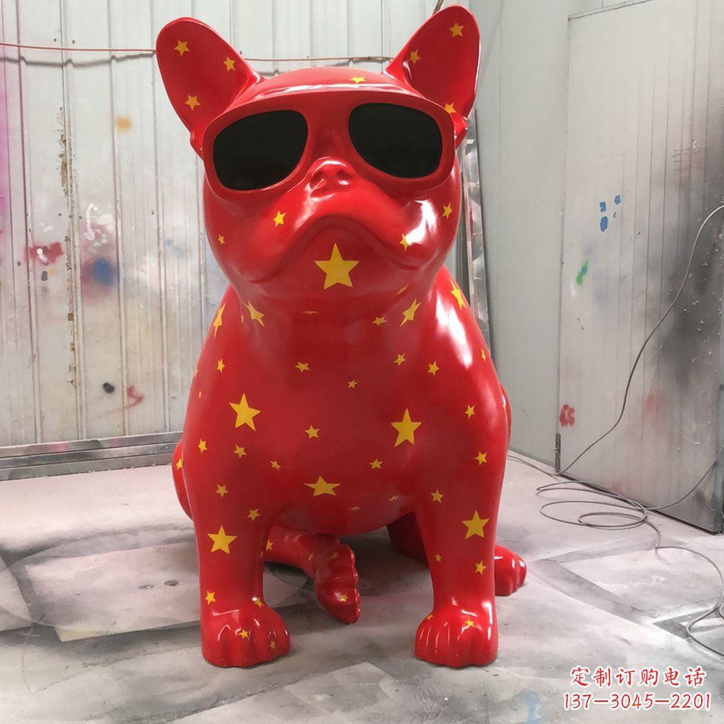 泰州红色眼镜狗公仔玻璃钢生肖动物美陈摆件