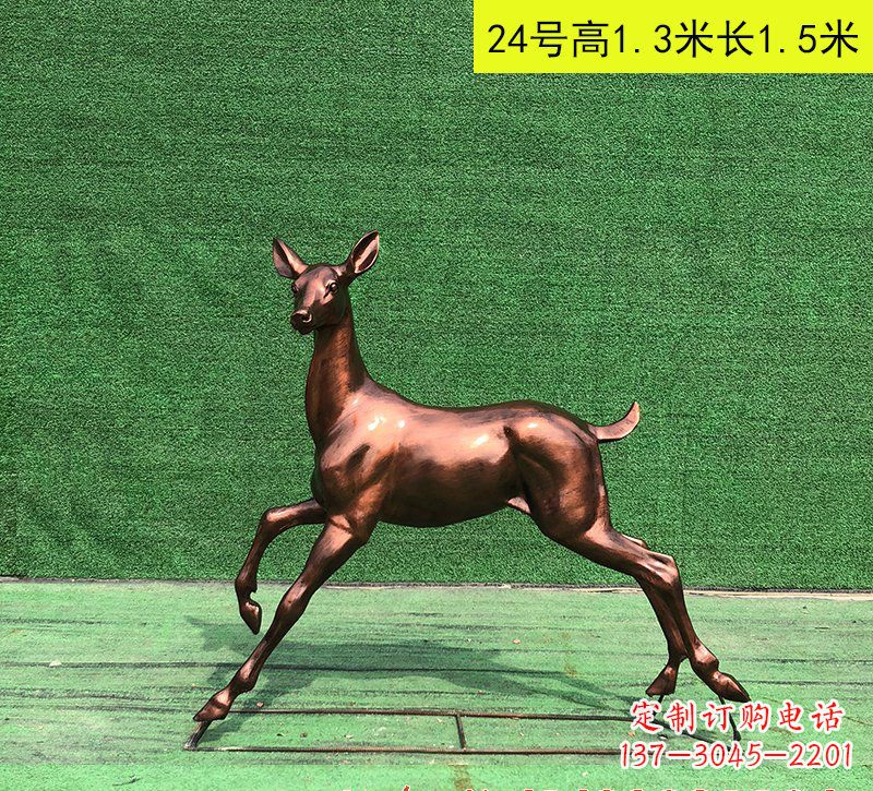 泰州红铜鹿精美雕塑是中领雕塑定制厂家推出的一…