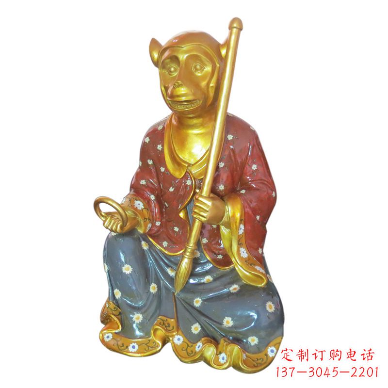 泰州猴-玻璃钢彩绘生肖雕塑