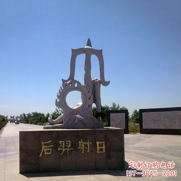 泰州后羿射日景观雕塑，由中领雕塑定制，是一件…