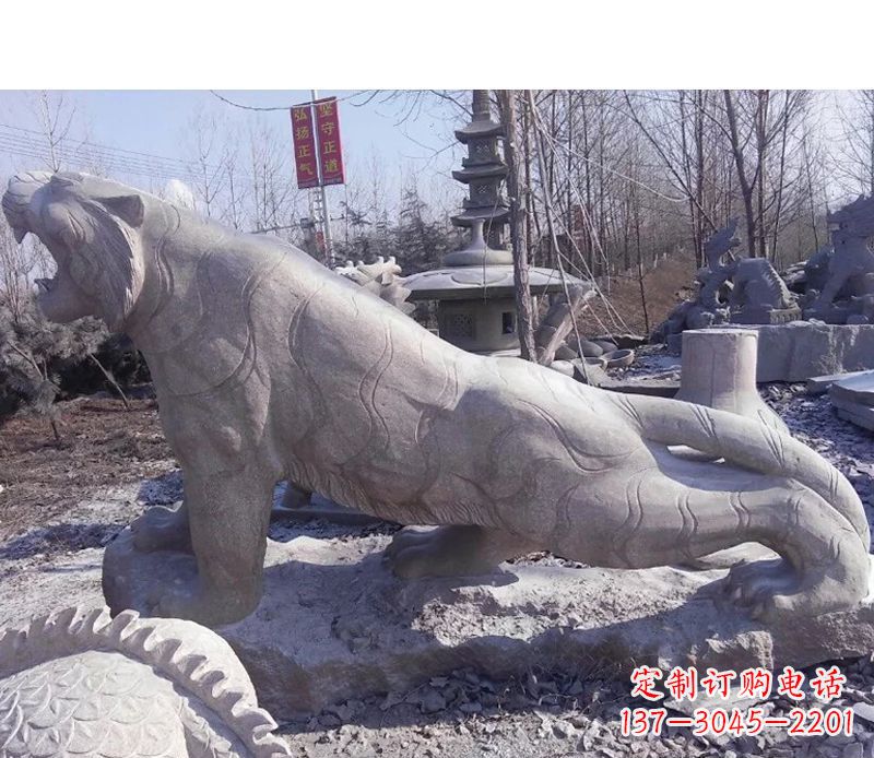 泰州虎啸山林动物石雕,定制出精美的独一无二