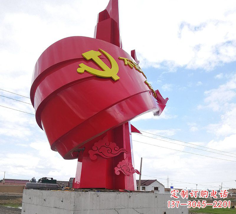 泰州展现党旗文化的不锈钢党旗雕塑