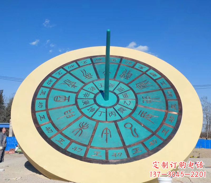 泰州优雅百搭:不锈钢日晷雕塑