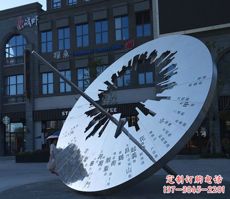 泰州传统与现代完美结合的户外日晷雕塑