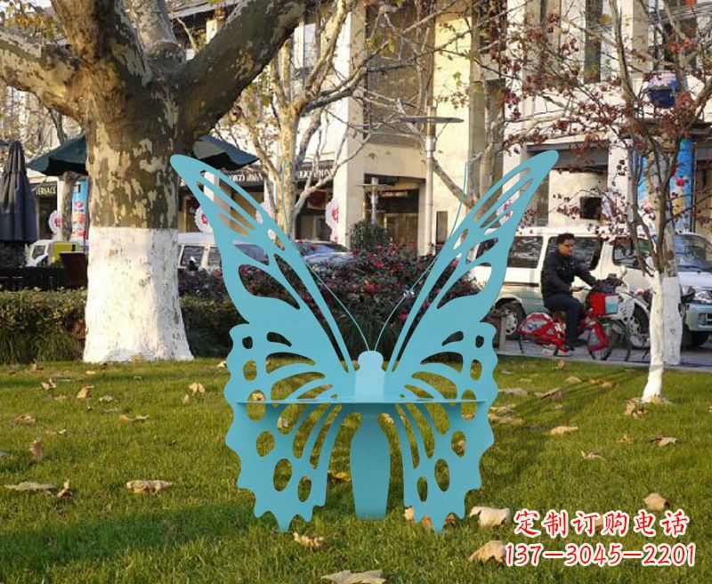 泰州中领雕塑专业定制不锈钢蝴蝶雕塑座椅