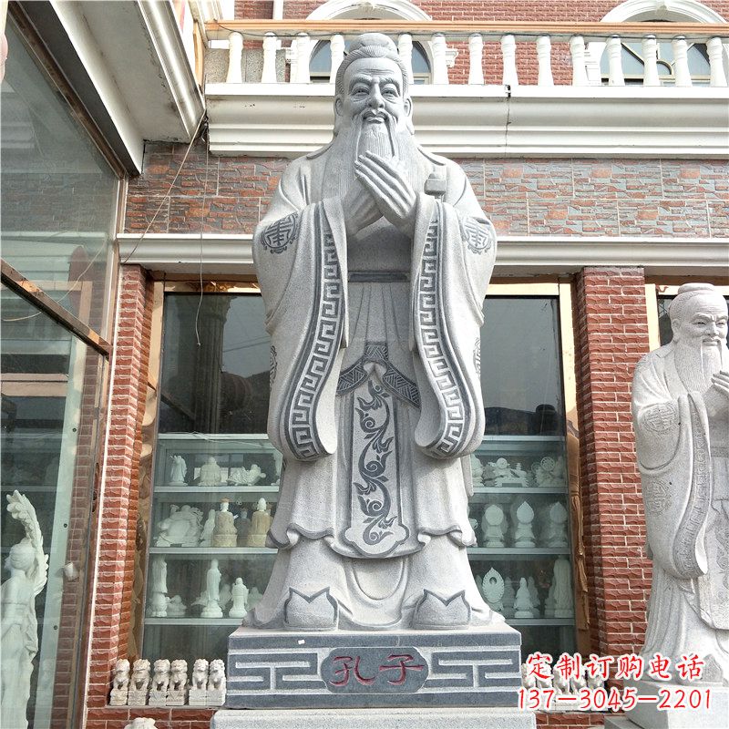 泰州花岗岩石雕校园孔子雕像