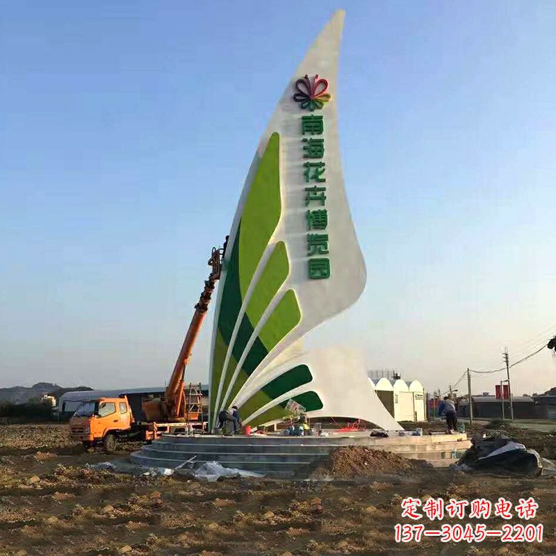 泰州美丽的蝴蝶造型景观雕塑