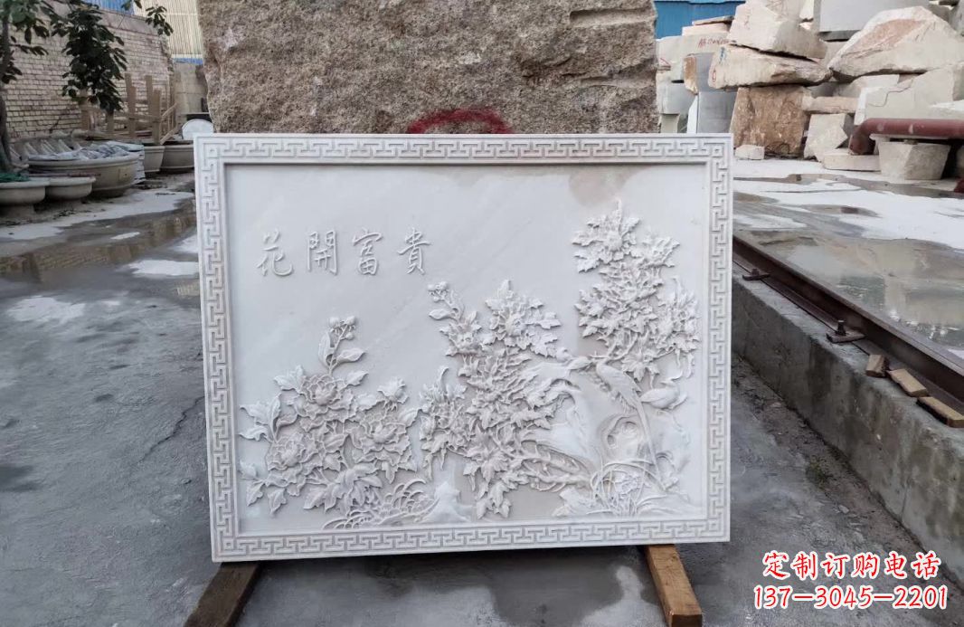 泰州花开富贵石雕影壁