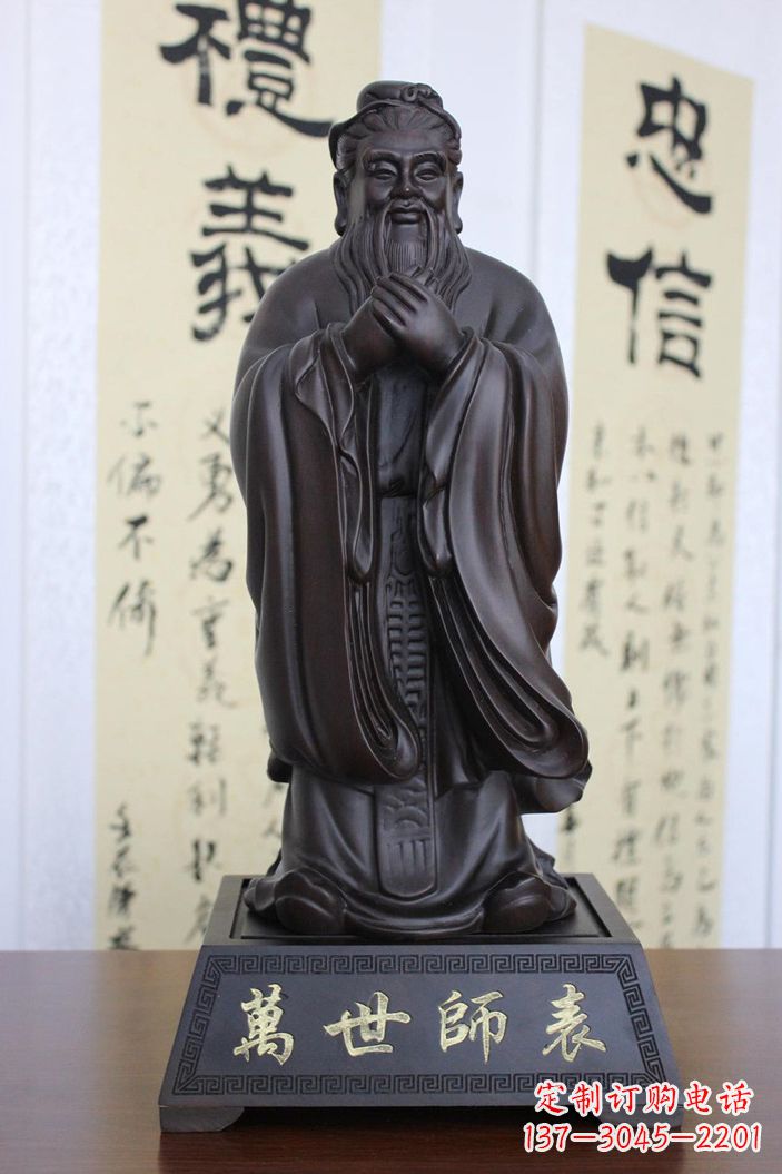 泰州孔子雕塑,精美大气独具匠心