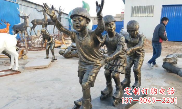 泰州让孩子欢乐成长,滑旱冰儿童嬉戏铜雕