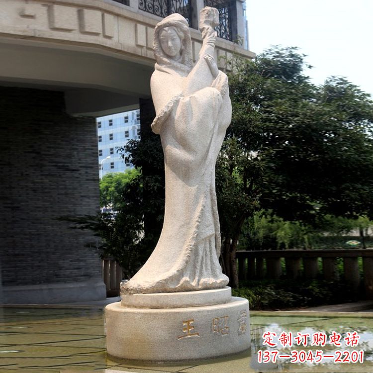 泰州为爱而生，王昭君大理石雕塑