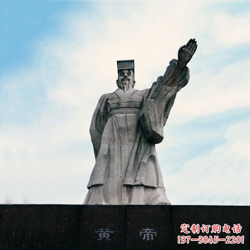 泰州黄帝景观雕塑像