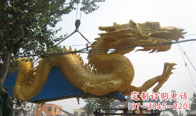 泰州中领雕塑——黄金龙雕塑定制
