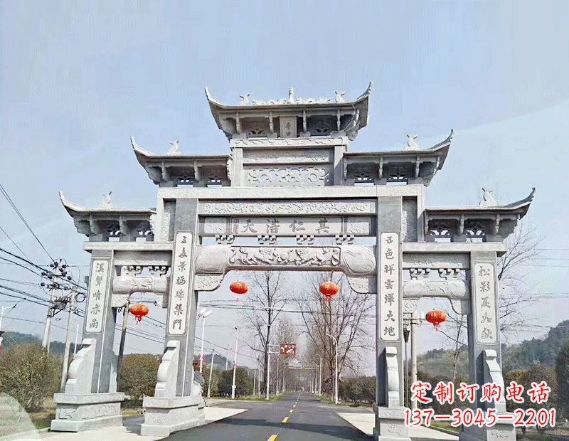 泰州黄南石雕牌坊|专业定制牌坊雕塑