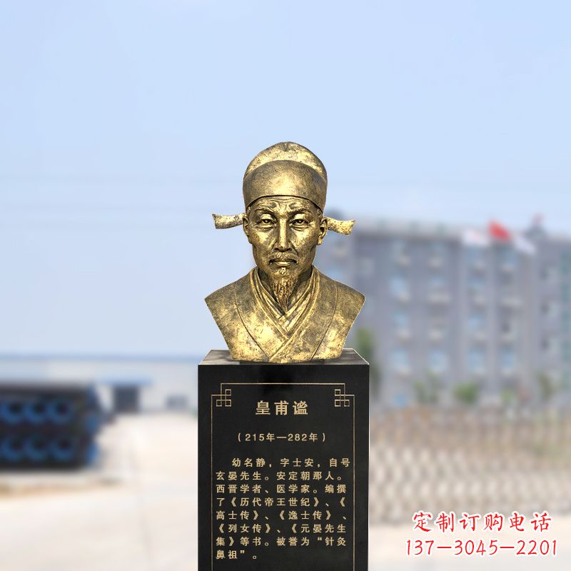泰州您专属的历史名人头像雕塑
