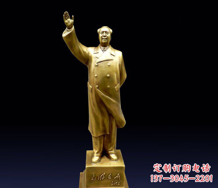 泰州挥手的主席-显示一种无与伦比的尊贵