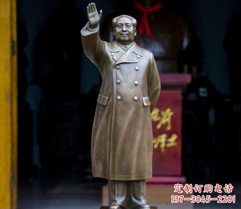 泰州中领雕塑——主席广场铜雕景观雕塑