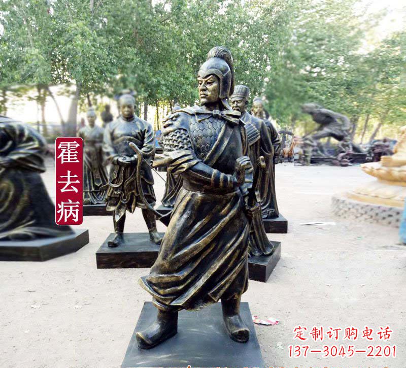 泰州霍去病铜雕