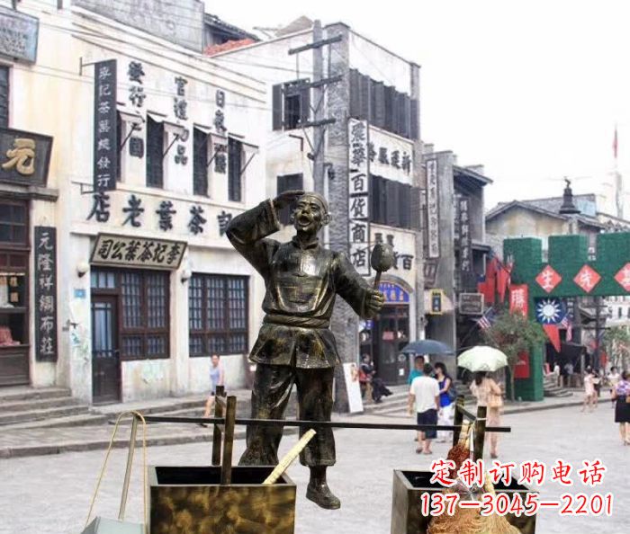 泰州街头卖货郎人物铜雕