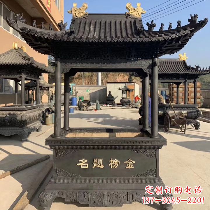 泰州金榜题名香炉铜鼎