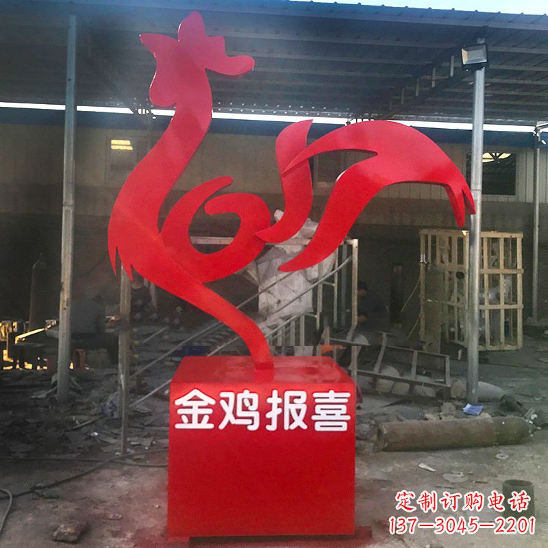 泰州优质不锈钢金鸡雕塑