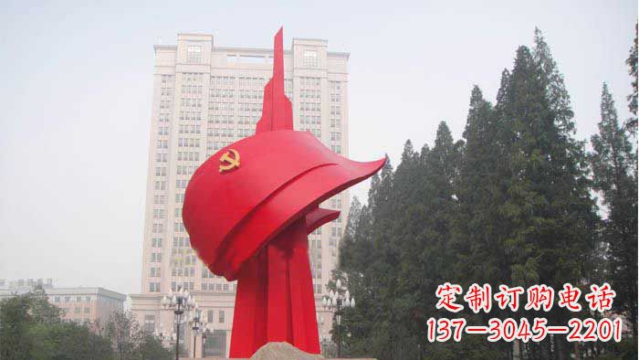 泰州不锈钢抽象党旗雕塑,象征着祖国力量