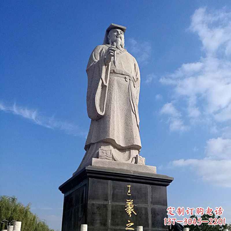 泰州精美的历史名人雕塑——王羲之砂岩石雕像
