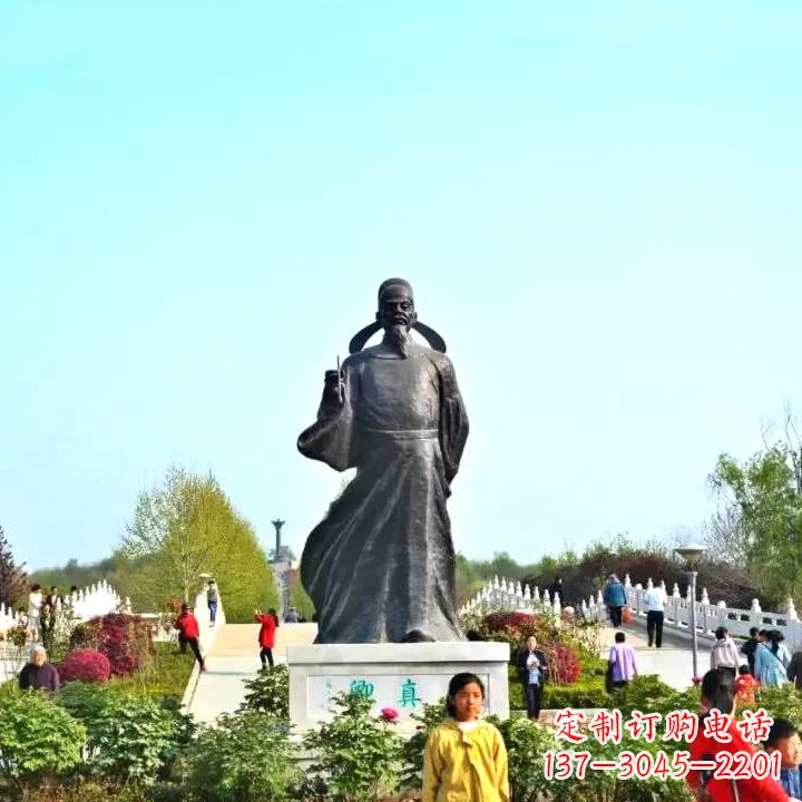 泰州精美颜真卿铜雕塑像