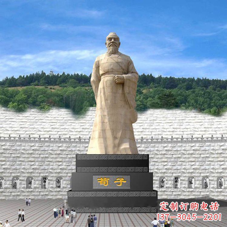 泰州荀子大型石雕塑,追求卓越的精致艺术