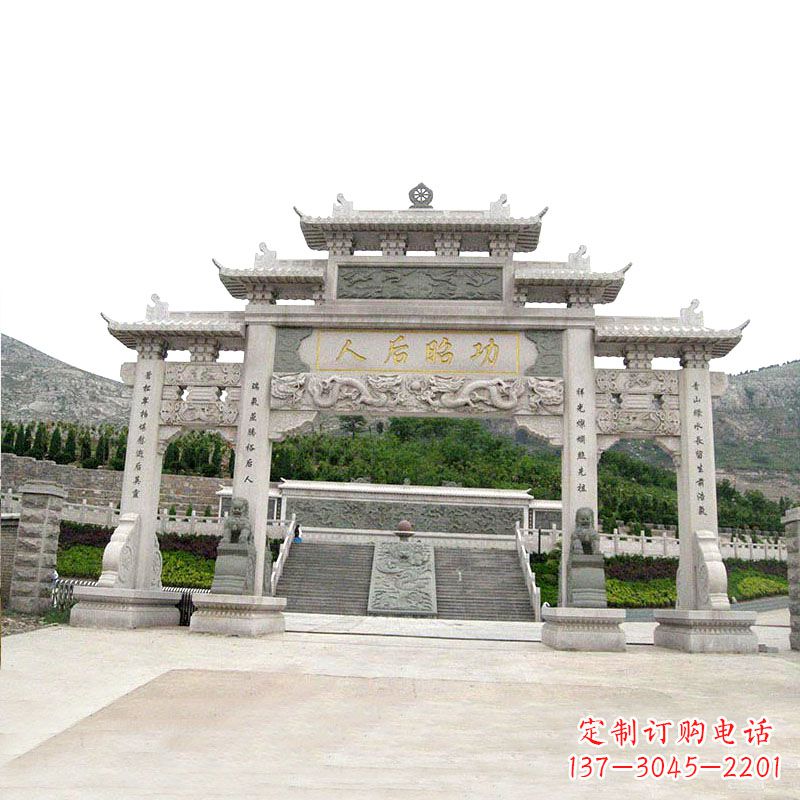 泰州景区汉白玉三门石雕牌坊