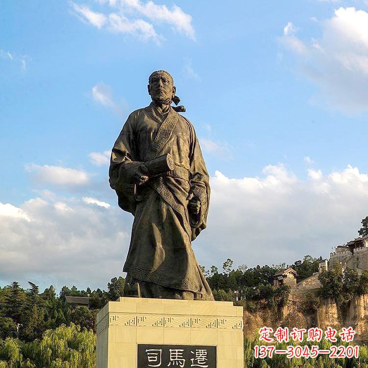 泰州景区景点大型历史名人中国古代著名史学家司马迁雕塑
