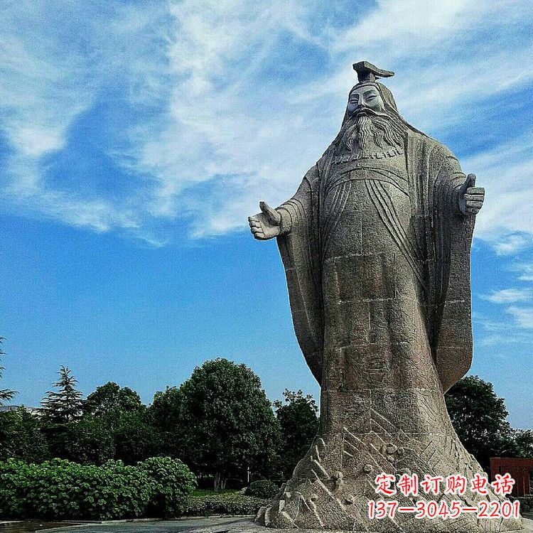 泰州精美手工尧帝大型石雕:历史名人上古最理想的君主