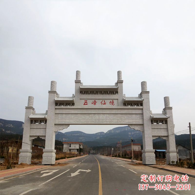 泰州领雕塑:景区路口三间四柱牌坊雕塑