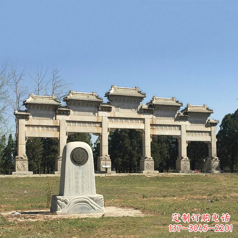 泰州景区三间四柱石雕牌坊