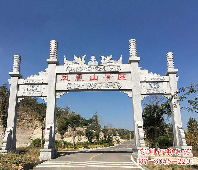 泰州景区三门牌坊石雕 (2)